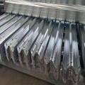 Used Highway Guardrail Plates